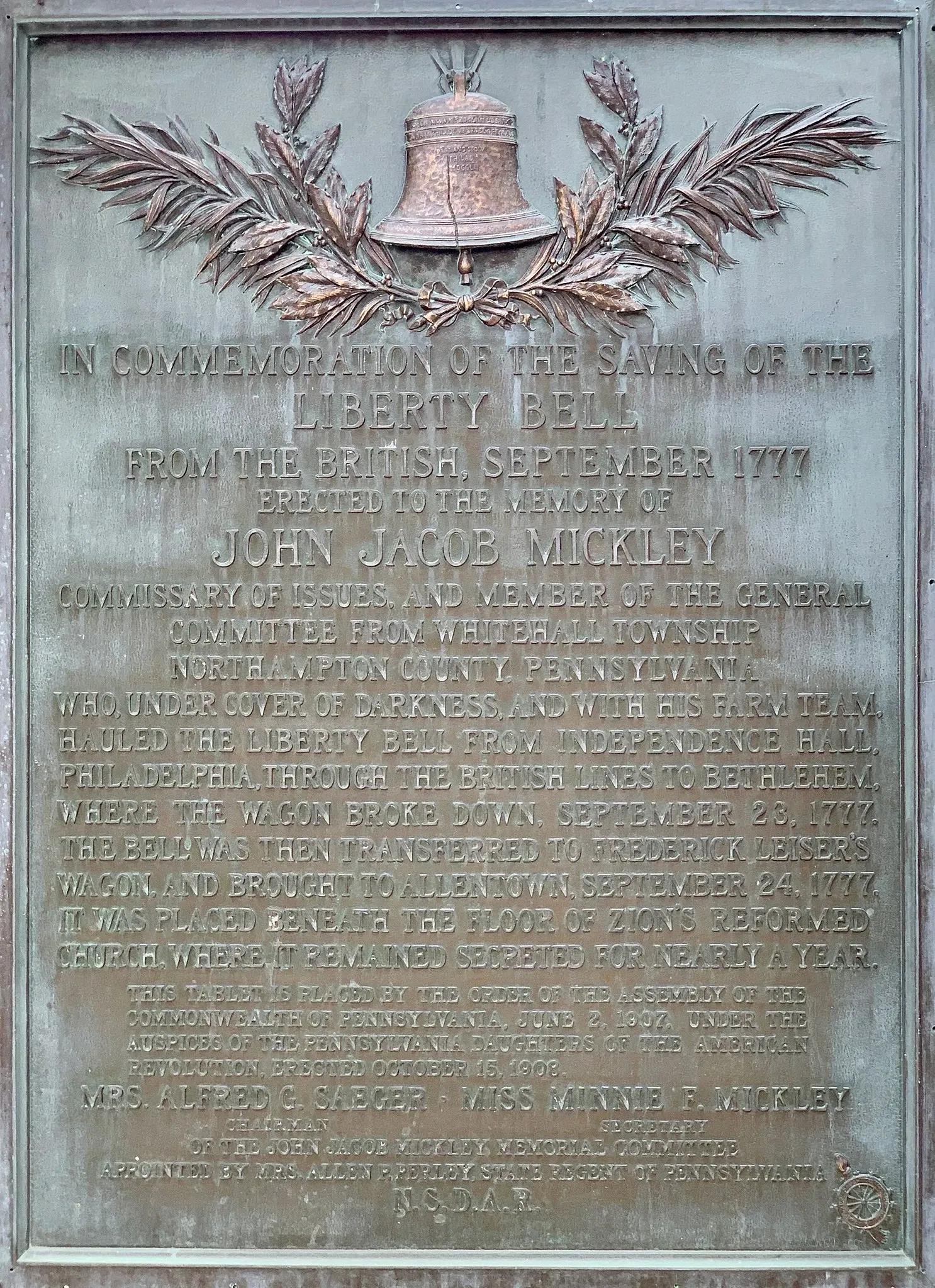 The Liberty Bell Museum