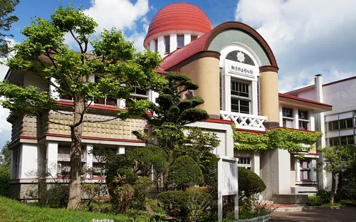 Abashiri City Folk Museum