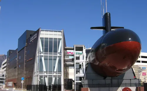 JMSDF Kure Museum
