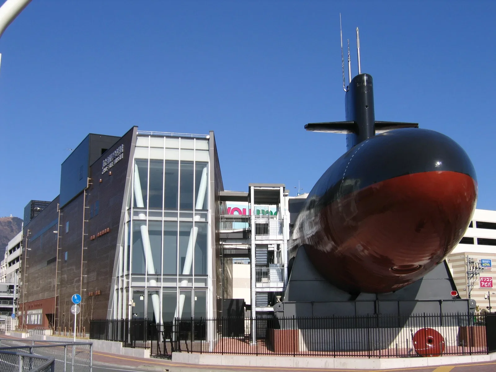 Step Inside a Real Submarine at the JMSDF Kure Museum