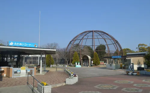 Kurume Bird Center
