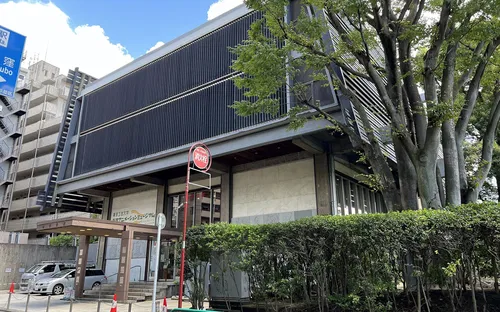 Suginami Animation Museum