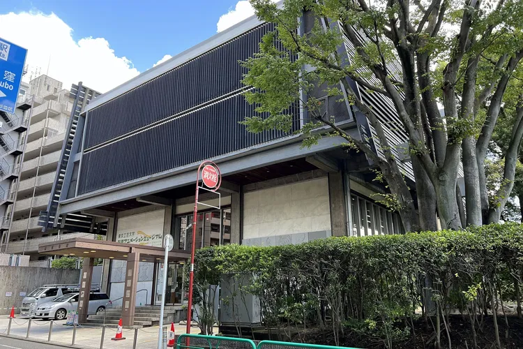 Suginami Animation Museum