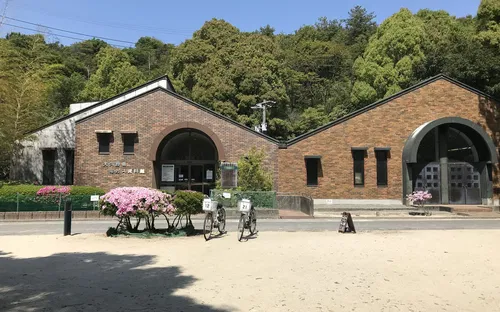 Ōkunoshima Island Poison Gas Museum