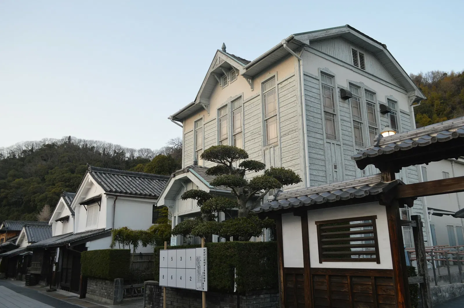 Takehara City Historical Folklore Museum