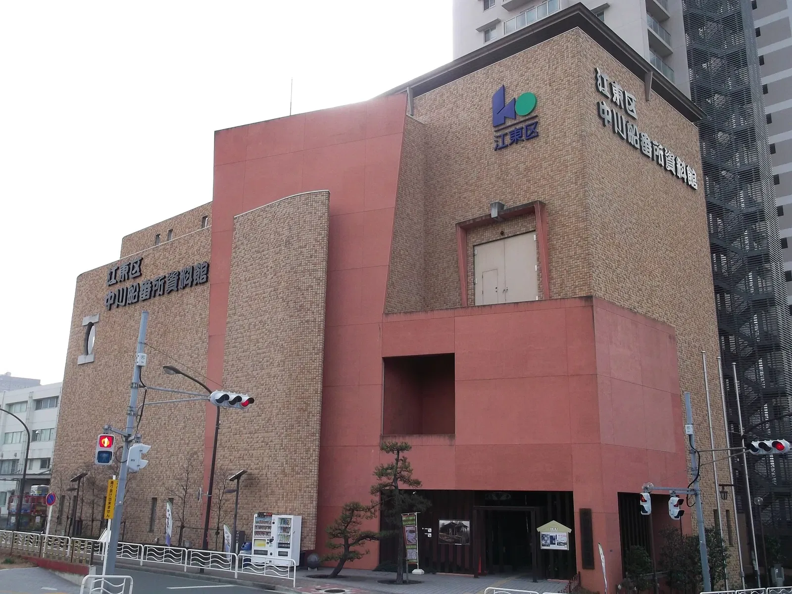 Nakagawa Funebansho Museum