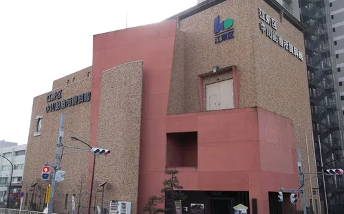 Nakagawa Funebansho Museum