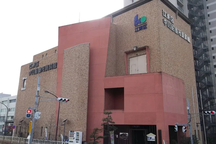 Nakagawa Funebansho Museum