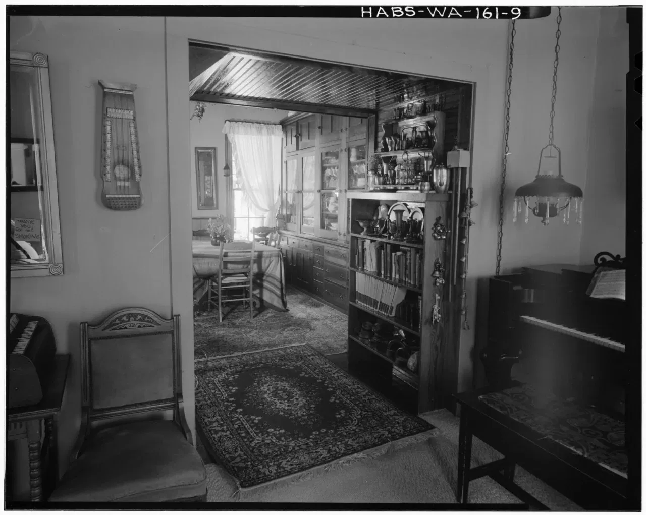 Bigelow House Museum