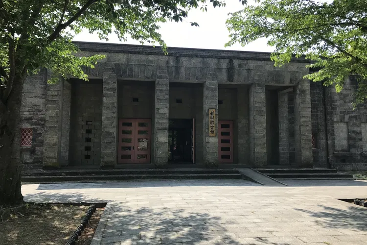 Iwakuni Chōkokan
