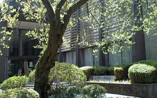 Ome Municipal Museum of Provincial History