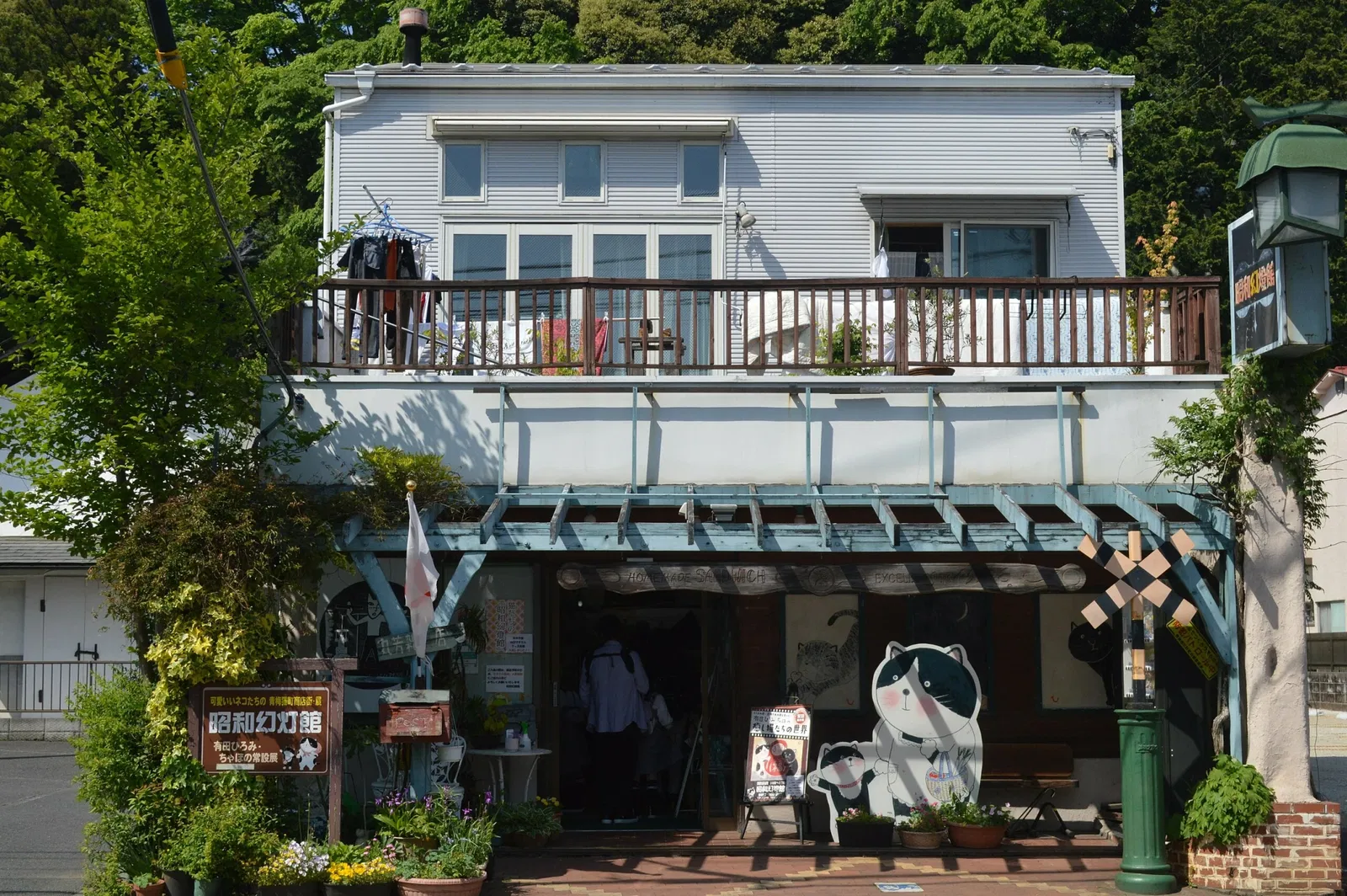 Showa Gento-kan Museum