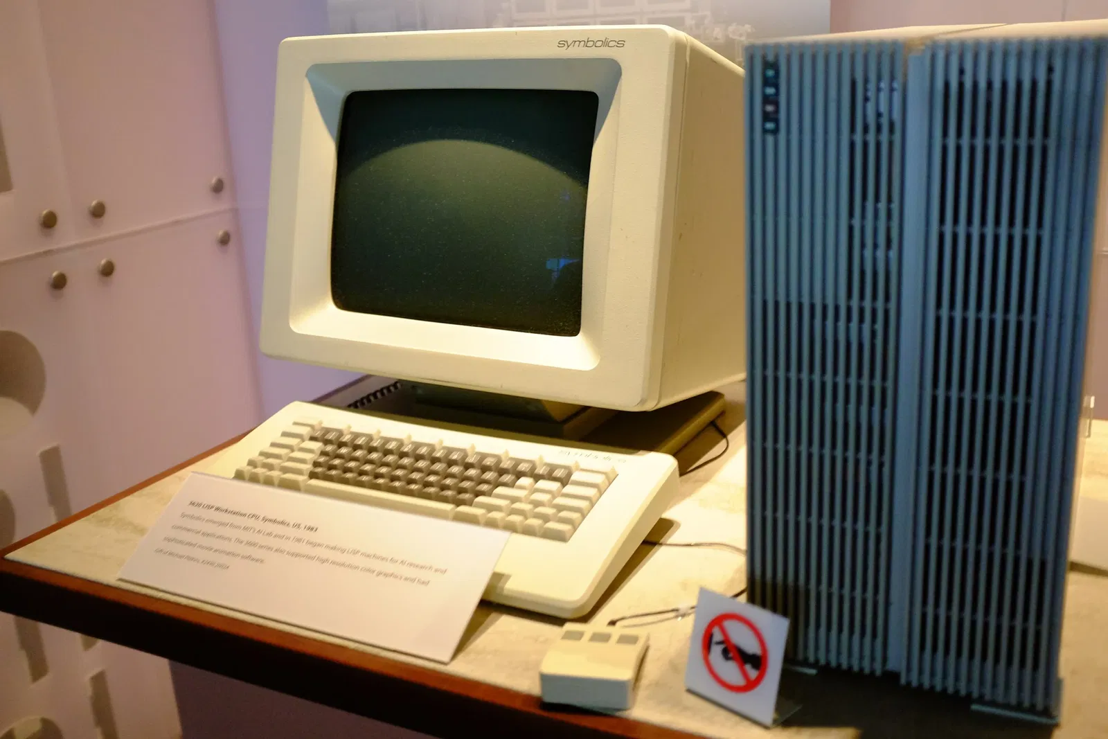 Computer History Museum