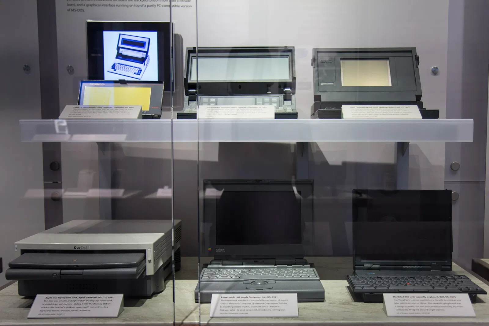 Museo de la Historia de la Computación