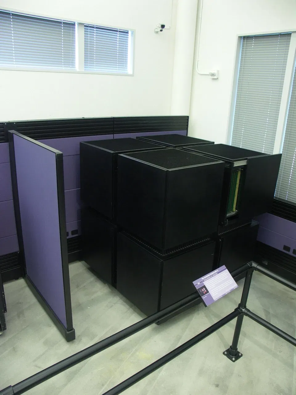 Museo de la Historia de la Computación