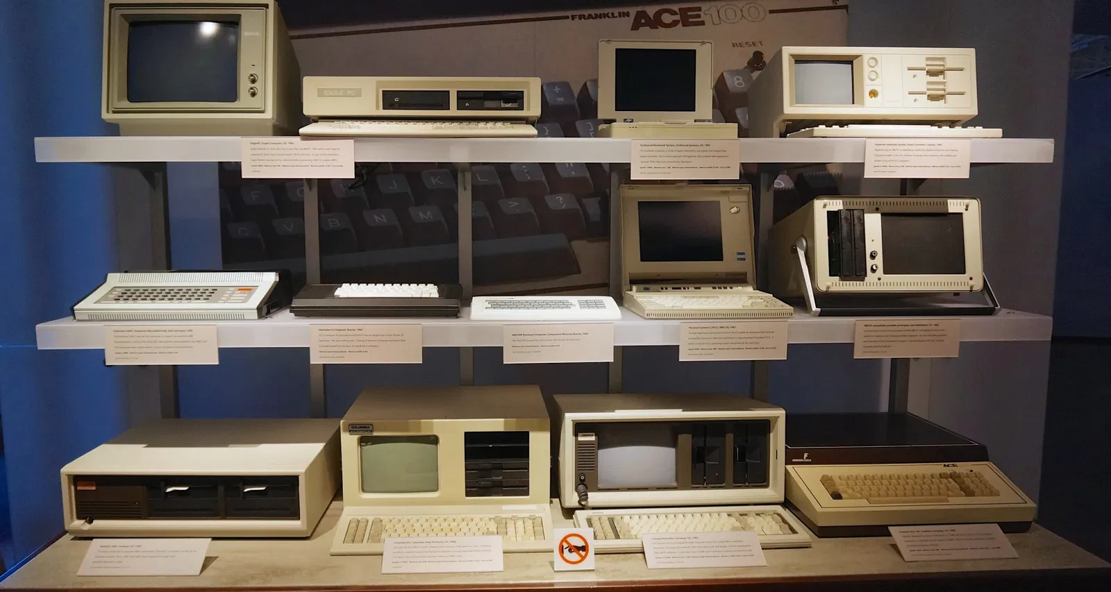 Museo de la Historia de la Computación