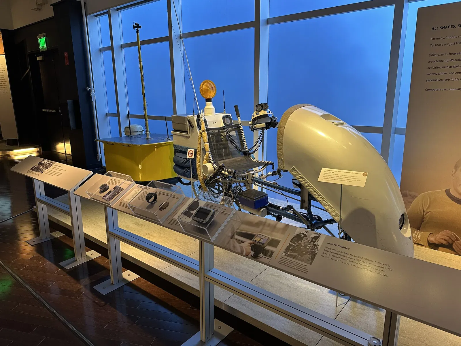 Museo de la Historia de la Computación