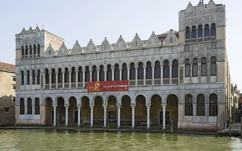 Natural History Museum Venice