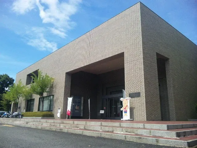 The Museum, Archaeological Institute of Kashihara, Nara Prefecture