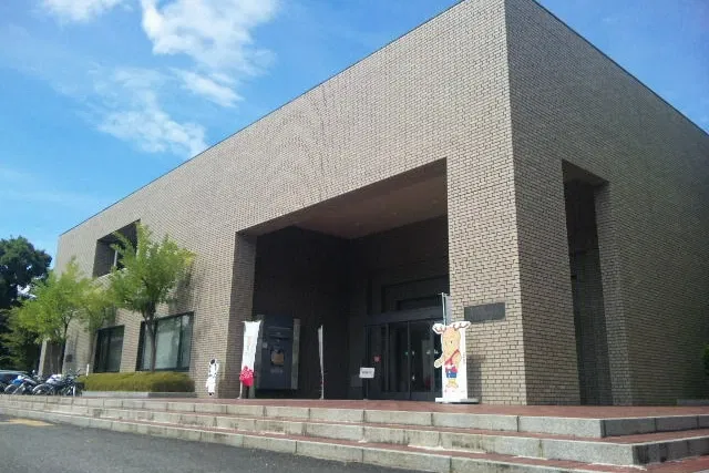 The Museum, Archaeological Institute of Kashihara, Nara Prefecture