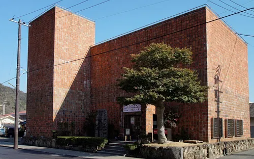 BIZEN Latin American Museum of Art