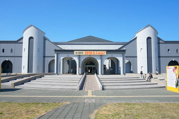 Yokote Masuda Manga Museum