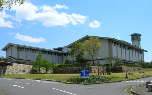 Aichi Prefectural Ceramic Museum