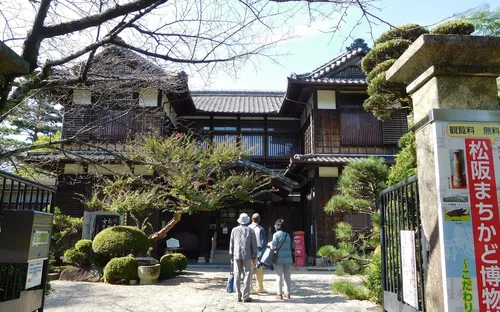 Matsusaka City Museum of History and Folklore