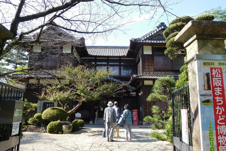 Matsusaka City Museum of History and Folklore