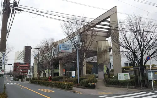 Itabashi Botanical Garden