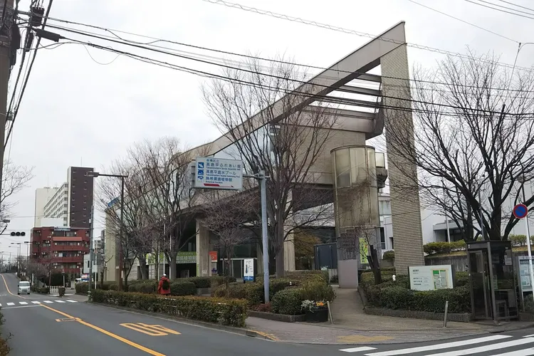 Itabashi Botanical Garden