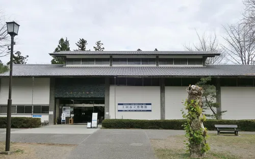 Ueda Municipal Museum