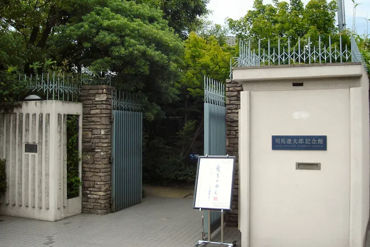 Shiba Ryotaro Memorial Museum