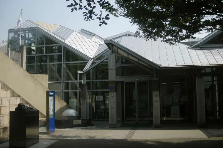 Osaka International Peace Center