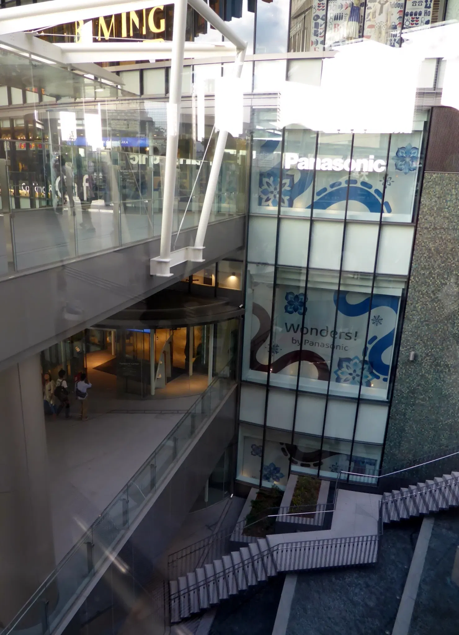 Panasonic Center Osaka