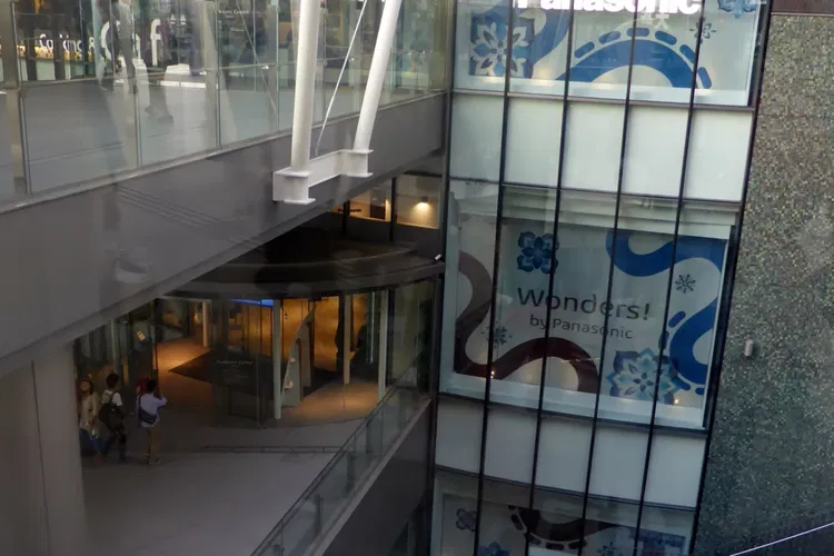 Panasonic Center Osaka