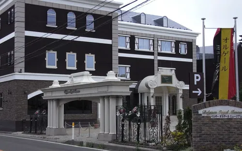 The Museum Matsushima