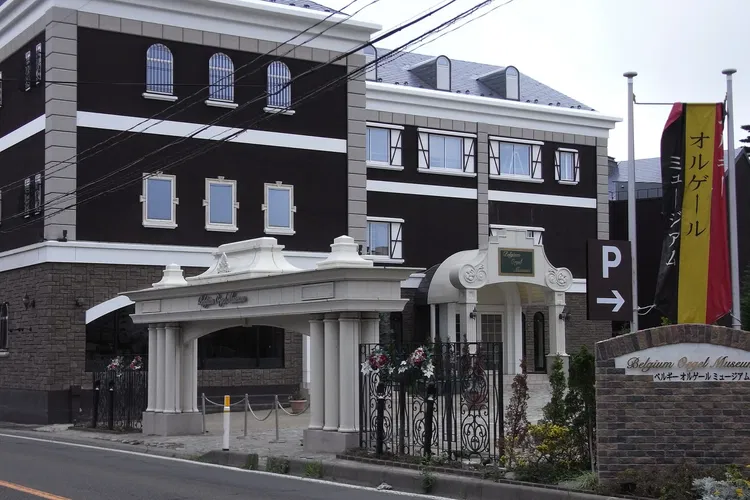 The Museum Matsushima