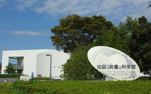 Science Museum of Map and Survey