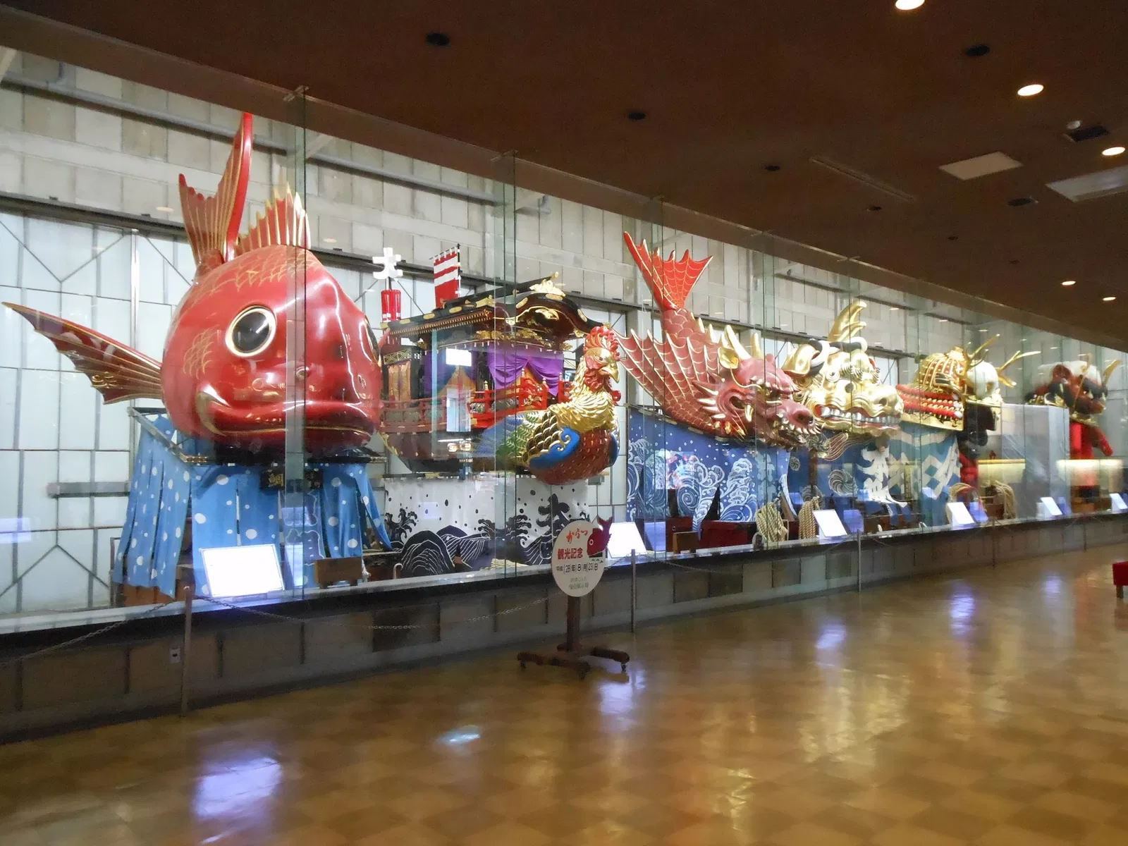 Hikiyama Exhibition Hall