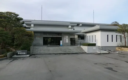 Adachi Museum of Art