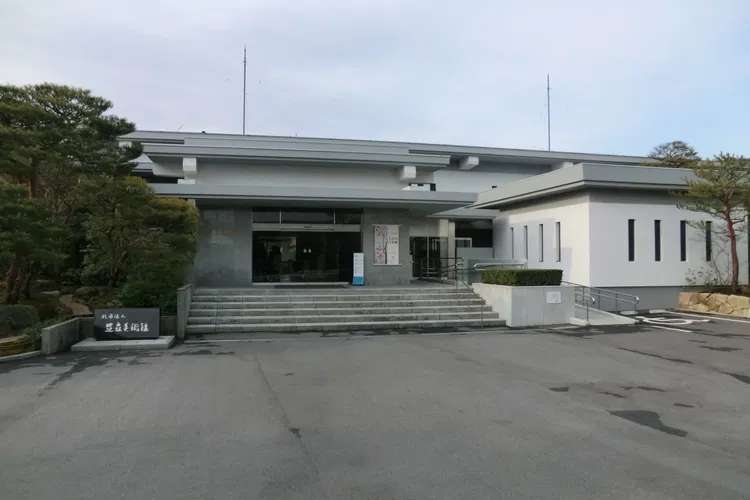 Adachi Museum of Art