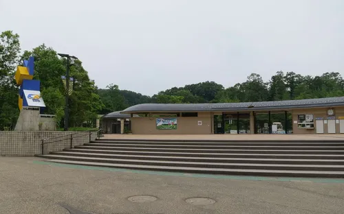 Ishikawa Zoo