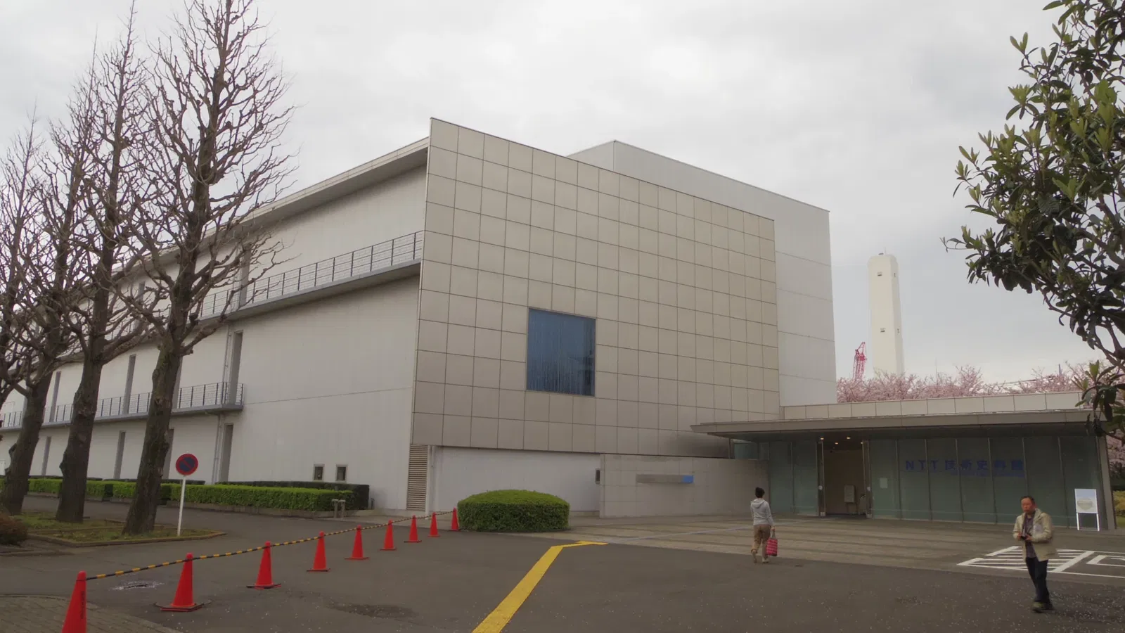 NTT History Center of Technologies