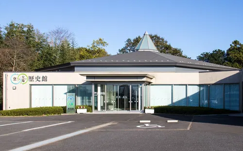 Narita Airport and Community Historical Museum