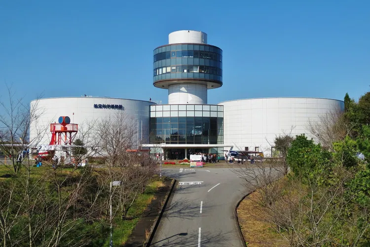 Museum of Aeronautical Sciences