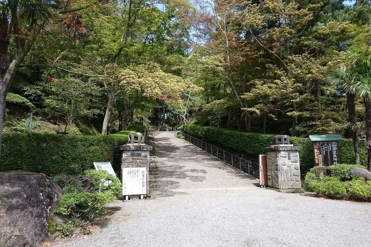Kimura Tea Ceremony Art Museum