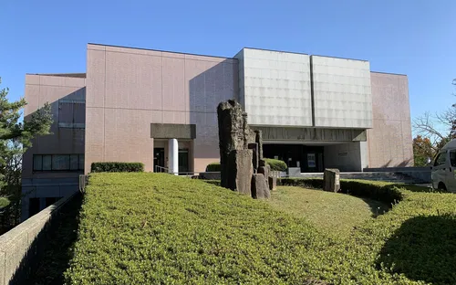 Kashiwazaki City Museum