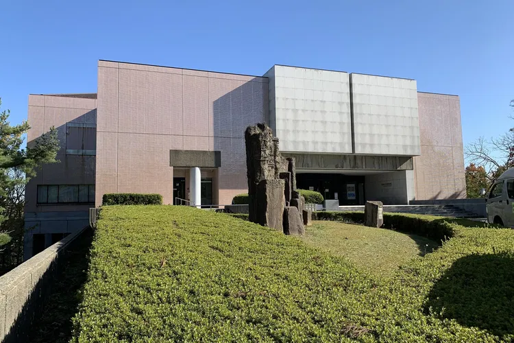 Kashiwazaki City Museum