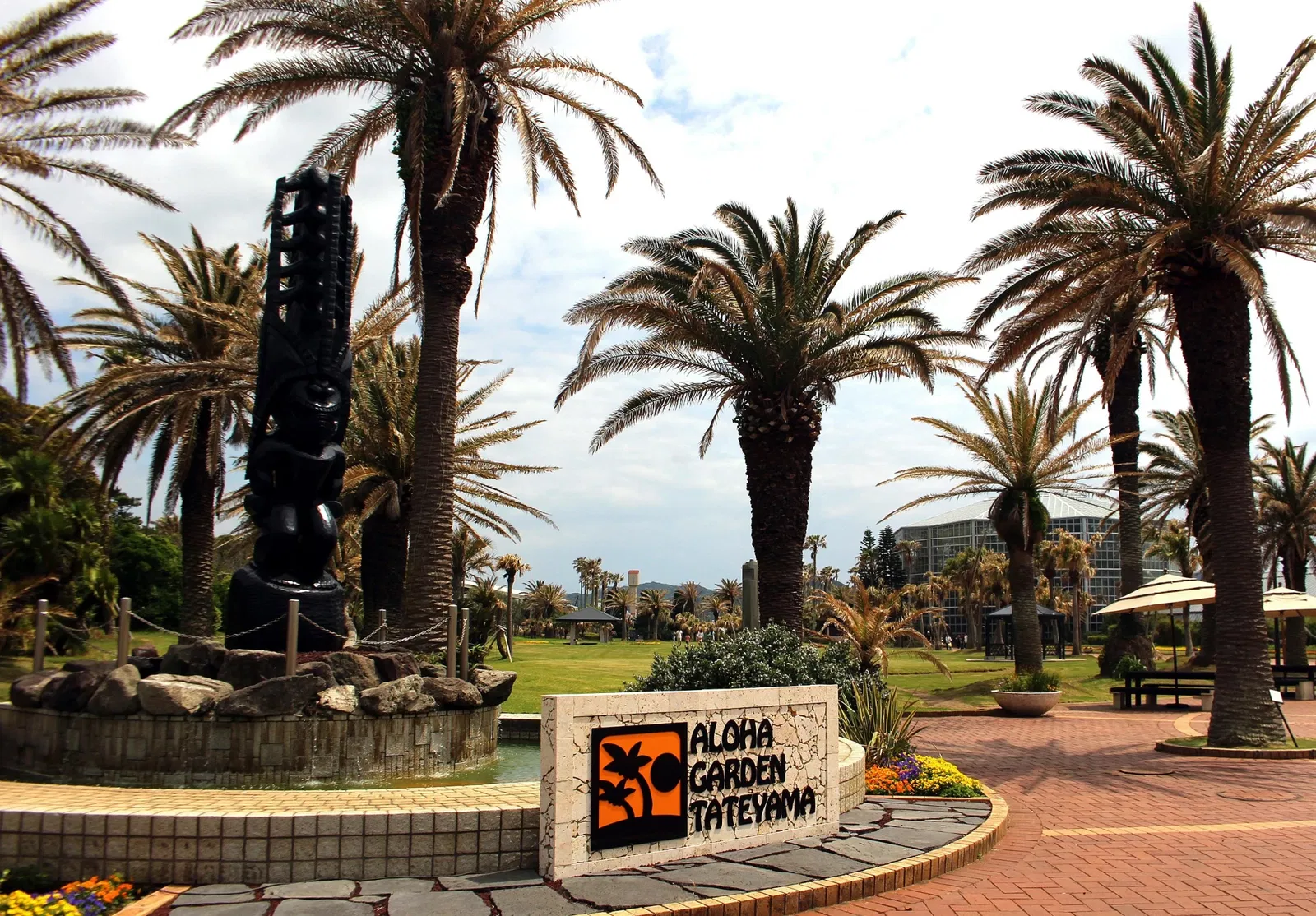 Aloha Garden Tateyama